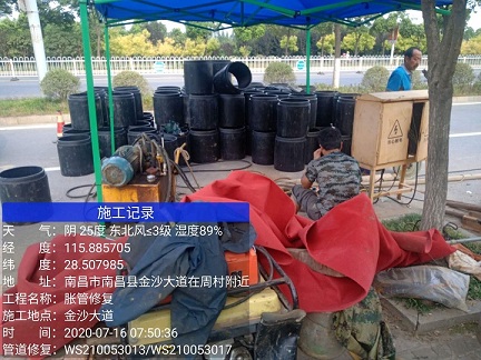 徽县管道短管置换-管道顶管-炜誉市政